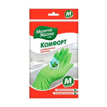 Перчатки Мелочи Жизни, комфорт, универсальные, с алое вера, зеленые, размер M, 1 пара