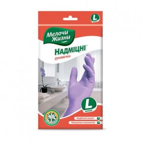 Перчатки Мелочи Жизни Сверхпрочные, фиолетовые, размер L, 1 пара