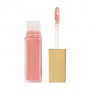 Блеск для губ Revolution Pro Hydra Plump Lip Gloss, Become, 8 мл