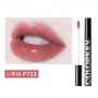 Блиск для губ Colorkey Mirror Lip Gloss, P723, 1.7 г