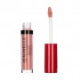 Ультрасияющий блеск для губ Ninelle Tango Ultrshining Lip Gloss 712, 3 мл