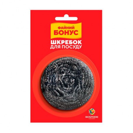 Скребок кухонный ФАЙНИЙ БОНУС металлический, 1 шт