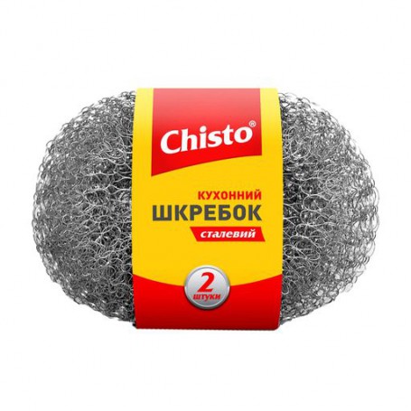 Скребок кухонный стальной Chisto, 2 шт
