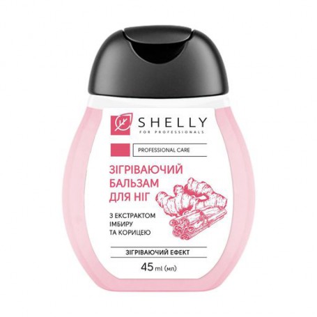 Согревающий бальзам для ног Shelly с экстрактом имбиря и корицей, 45 мл