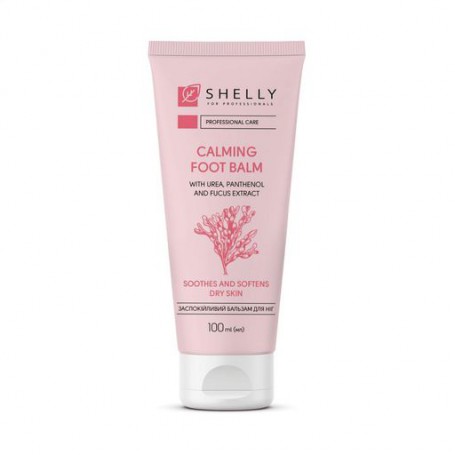 Успокаивающий бальзам для ног Shelly Calming Foot Balm с мочевиной, пантенолом и фукусовым экстрактом, 100 мл