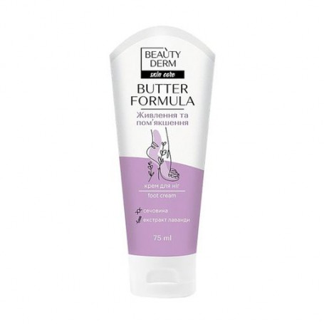 Крем для ног BEAUTYDERM Butter Formula с мочевиной и экстрактом лаванды, 75 мл