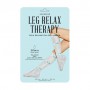 Тканевая расслабляющая терапия для ног Kocostar Leg Relax Therapy, 40 мл