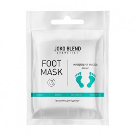 Питательные маски-носочки для ног Joko Blend Foot Mask, 40 г