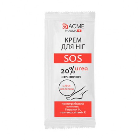 Увлажняющий крем для ног Acme Pharma Sos с содержанием мочевины 20%, 3 мл