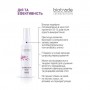 Спрей для ног Biotrade Odorex Foot Antiperspirant Spray длительного действия, 10 дней без пота и запаха, 40 мл