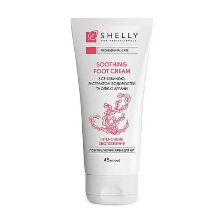 Смягчающий крем для ног Shelly Smoothing Foot Cream с мочевиной, экстрактом водорослей и маслом арганы, 45 мл