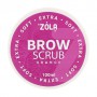 Скраб для бровей Zola Brow Scrub Extra Soft Апельсин, 100 мл