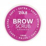 Скраб для бровей Zola Brow Scrub Extra Soft Апельсин, 100 мл