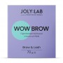 Гидрогелевая пептидная маска для бровей Joly:Lab Brow & Lash Wow Brow, 70 г