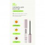 Сыворотка для роста ресниц Scandinavian Biolabs Eyelash Growth Serum, 6 мл