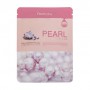 Тканевая маска для лица FarmStay Visible Difference Mask Sheet Pearl с экстрактом жемчуга, 23 мл