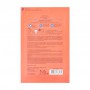 Питательная тканевая маска для лица Holika Holika Pure Essence Mask Sheet Shea Butter Масло ши, 23 мл