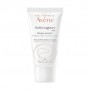 Успокаивающая маска для лица Avene Antirougeurs Calm Redness-Relief Soothing Mask от покраснений, 50 мл