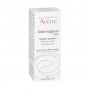 Успокаивающая маска для лица Avene Antirougeurs Calm Redness-Relief Soothing Mask от покраснений, 50 мл