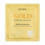 Гидрогелевая маска для лица с золотым комплексом +5 Petitfee & Koelf Gold Hydrogel Mask Pack +5 golden complex, 32 г