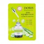 Ампульная тканевая маска Doris Cucumber Real Essence Mask с экстрактом огурца, 25 мл