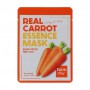 Тканевая маска для лица FarmStay Real Carrot Essence Mask с экстрактом моркови, 23 мл