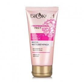 Маска для лица мгновенной красоты Біокон Professional Effect Beauty Mask, 75 мл