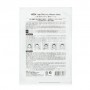 Тканевая маска для лица Konad Niju Age Defying Collagen Mask с коллагеном, 17 мл