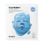Альгинатная маска для лица Dr. Jart+ Cryo Rubber with Moisturizing Hyaluronic Acid Увлажнение, 44 г