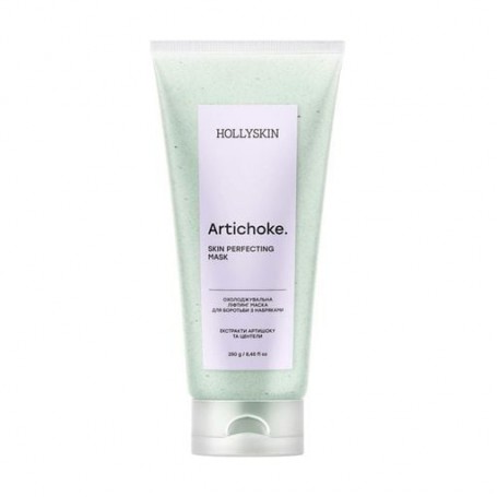 Охлаждающая лифтинг маска для лица Hollyskin Artichoke. Skin Perfecting Mask для борьбы с отеками, 250 г