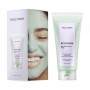 Охлаждающая лифтинг маска для лица Hollyskin Artichoke. Skin Perfecting Mask для борьбы с отеками, 250 г