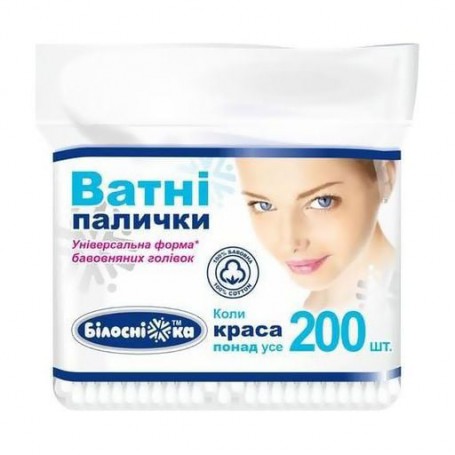 Ватные палочки Білосніжка, в полиэтиленовой упаковке, 200 шт