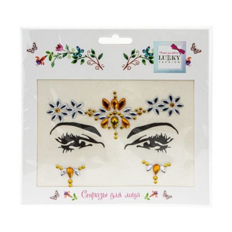 Стразы для лица Lukky Солнечная фея (T20900)