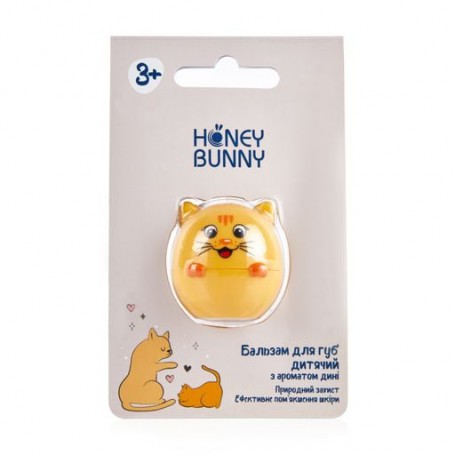 Детский бальзам для губ Honey Bunny Котик с ароматом дыни, 9 г