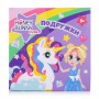 Набор для девочек Honey Bunny Miss Подружки (палетка бальзамов для губ, 6.6 г)
