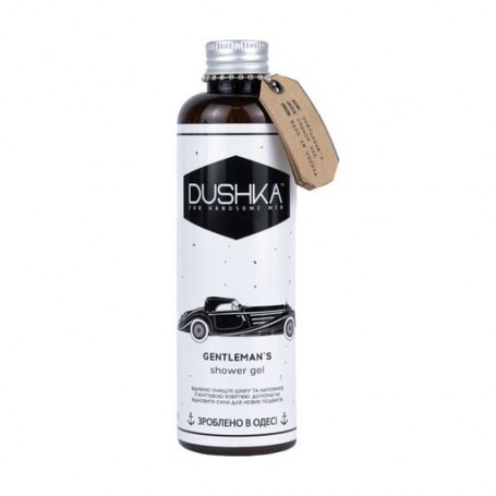 Мужской гель для душа Dushka Gentleman's Shower Gel, 200 мл