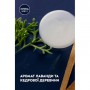 Мужской гель для душа 3 в 1 для тела, лица и волос NIVEA Men Total Relax Shower Gel, 250 мл