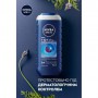 Мужской гель для душа 3 в 1 для тела, лица и волос NIVEA Men Total Relax Shower Gel, 250 мл