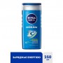 Гель для душа NIVEA MEN Arctic Ocean 3 в 1 для тела, лица и волос, 250 мл