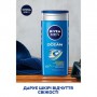 Гель для душа NIVEA MEN Arctic Ocean 3 в 1 для тела, лица и волос, 250 мл