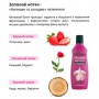 Концентрированный освежитель воздуха Foresan Blossom, 125 мл