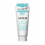 Мужская пенка для умывания Shiseido Uno Whip Wash Moist для нормальной и сухой кожи, 130 г