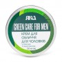 Мужской крем для лица ЯКА Green Care For Men, 120 мл