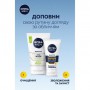 Мужской крем для лица NIVEA MEN Sensitive Face Cream, SPF 15, для чувствительной кожи, 75 мл