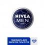 Крем универсальный NIVEA MEN мужской, 150 мл