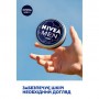 Крем универсальный NIVEA MEN мужской, 150 мл