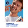 Крем универсальный NIVEA MEN мужской, 150 мл