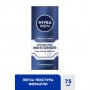 Мужской увлажняющий крем для лица NIVEA MEN Rehydrating Moisturiser, 75 мл