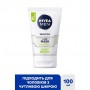 Мужской гель для умывания NIVEA MEN Мгновенное облегчение, для чувствительной кожи, 100 мл