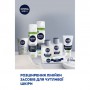 Мужской гель для умывания NIVEA MEN Мгновенное облегчение, для чувствительной кожи, 100 мл